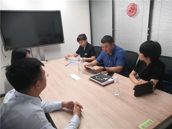 1590994444887626.png 图片5_副本.png