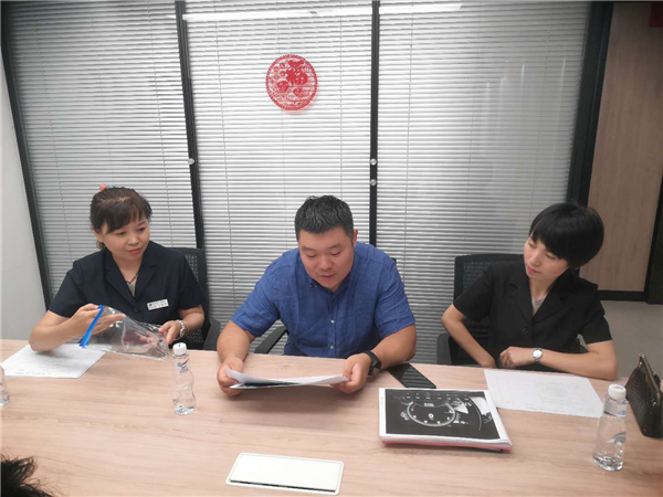 1590994455189907.png 图片6_副本.png