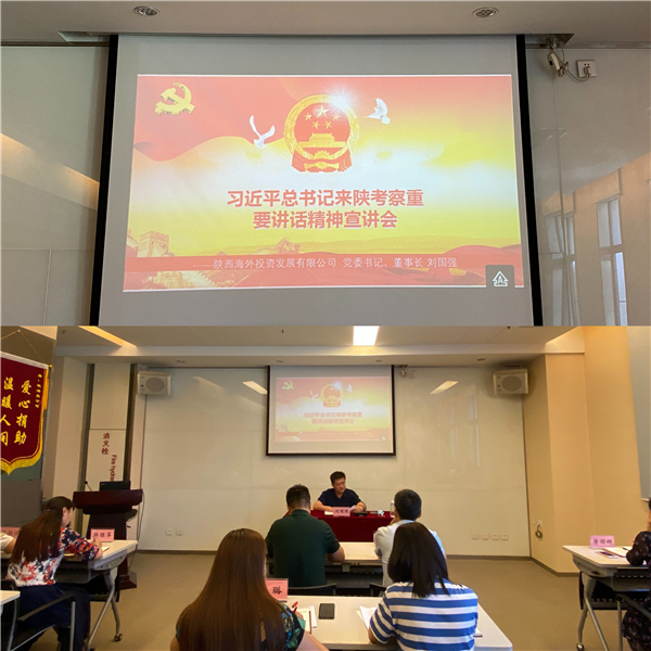 1590994868940589.png 图片3_副本.png