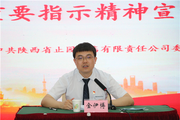 1591169989505407.png 图片1_副本.png