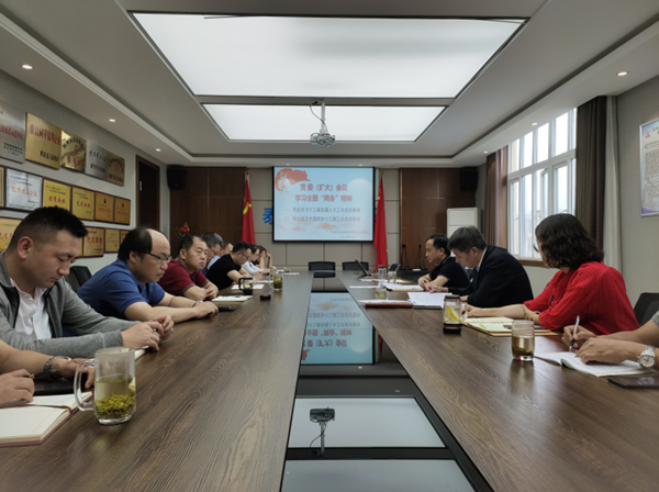 1591607135118746.png 图片1_副本.png