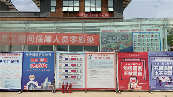 1591951022480538.png 图片11_副本.png