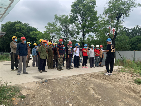 1591951030283072.png 图片12_副本.png