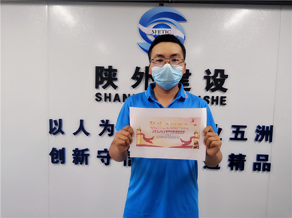 1592293130444866.png 图片1_副本.png