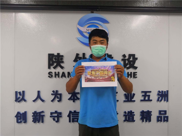 1592293167805412.png 图片3_副本.png