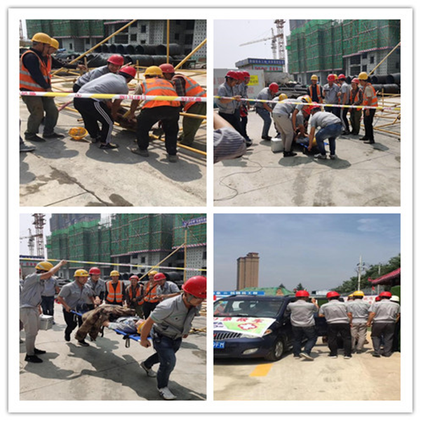 1592810390693152.png 图片4_副本.png