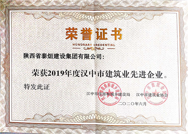 1592894374380950.png 图片1_副本.png