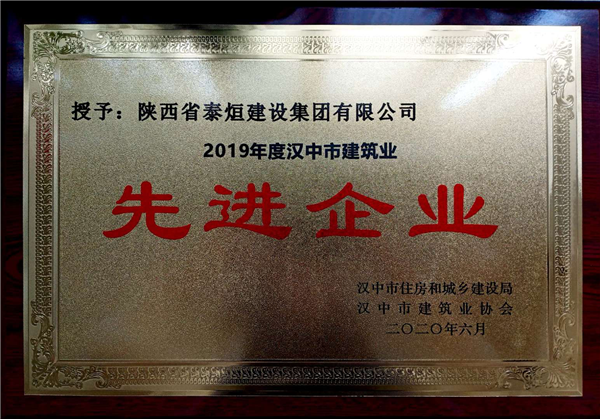 1592894384400743.png 图片2_副本.png