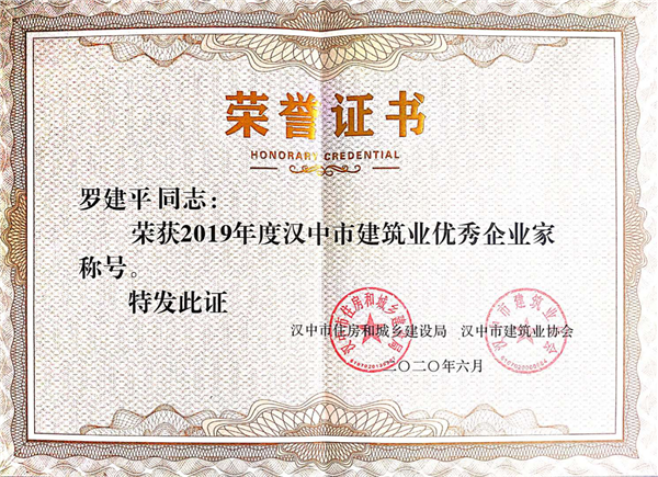 1592894392448837.png 图片3_副本.png