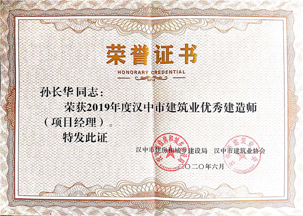 1592894411896071.png 图片4_副本.png