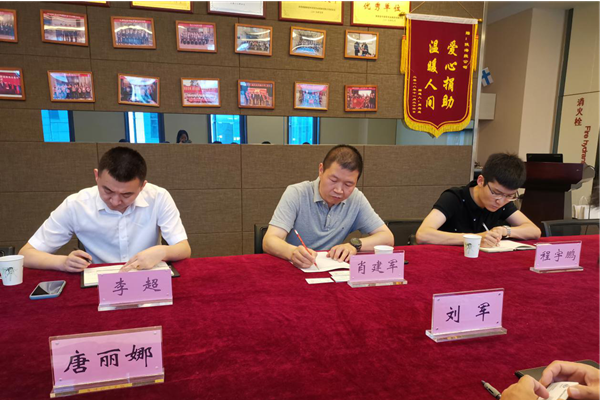 1592904178363264.png 图片7_副本.png