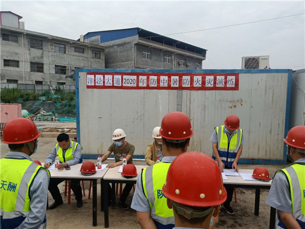 1593058076831862.jpg 1_副本.jpg