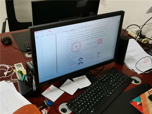 1593058518922895.jpg 1_副本.jpg