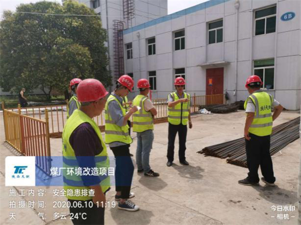 1593593044608543.png 图片13_副本.png