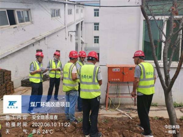 1593593051818937.png 图片14_副本.png