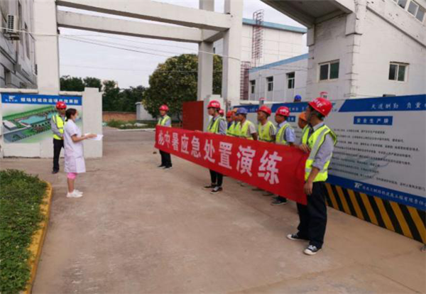 1593593119422554.png 图片17_副本.png