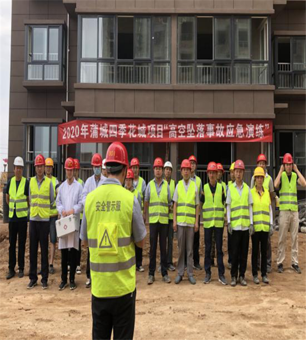 1593594927979527.png 图片27_副本.png