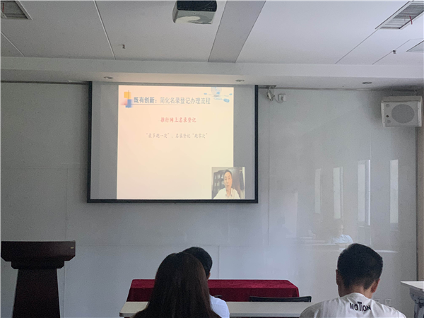 1593767276573726.png 图片2_副本.png