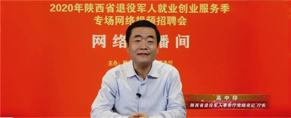 1594263317942912.jpg 3_副本.jpg