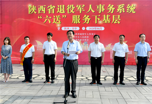 1594263367792481.png 5_副本.png