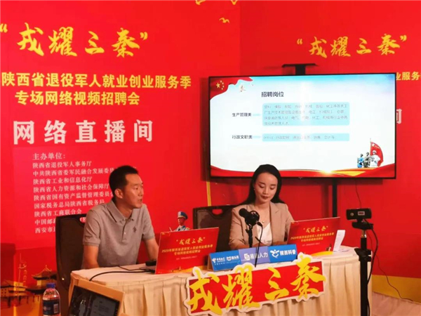 1594263391510019.jpg 6_副本.jpg