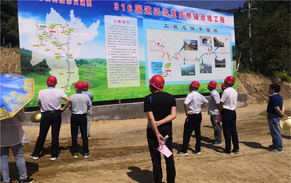 1594606887401456.png 图片2_副本.png