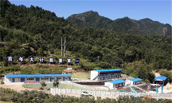 1594606908909192.png 图片3_副本.png