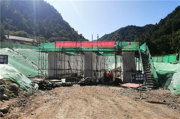 1594606925354301.png 图片5_副本.png