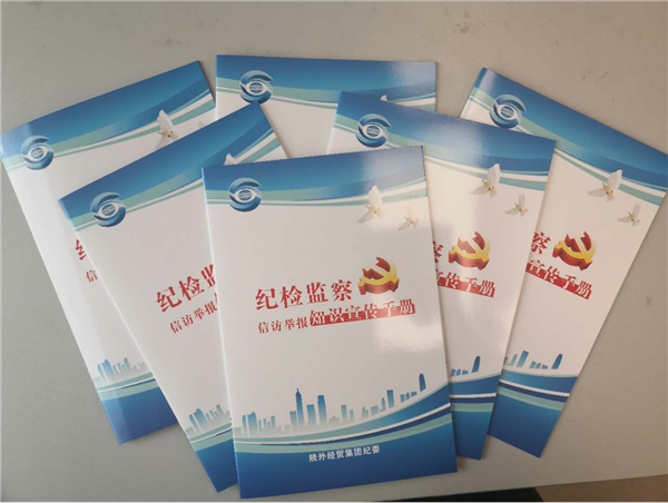 1595235410233317.png 图片7_副本.png