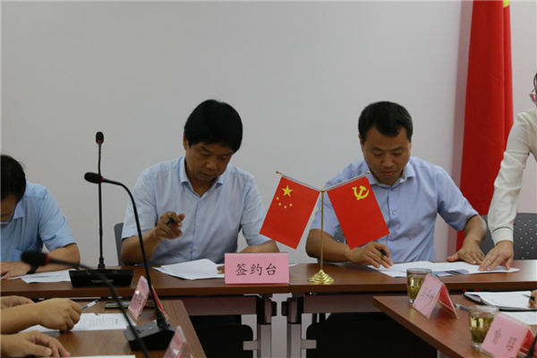 1596420550475306.png 图片2_副本.png