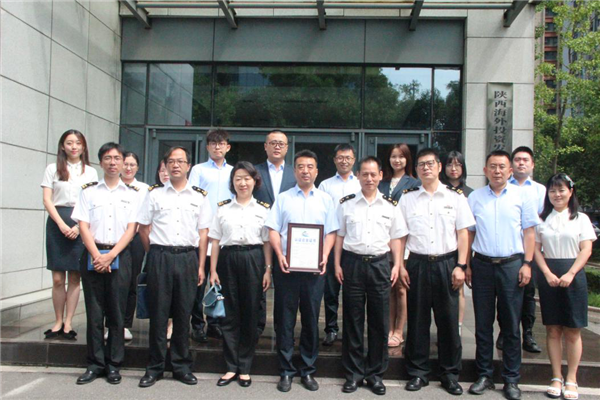 1597401082694910.png 图片5_副本.png