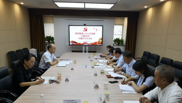 1598602256754735.png 图片4_副本.png