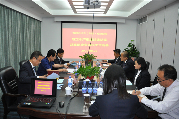 1598950362642359.jpg DSC_0234_副本.jpg