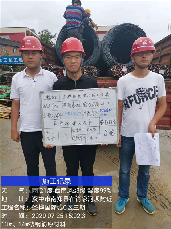 1599211230879069.png 图片3_副本.png