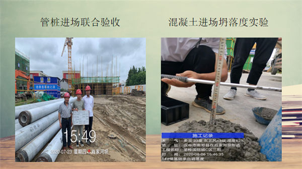 1599211238333036.png 图片4_副本.png