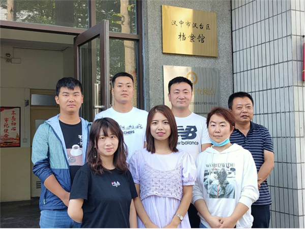 1599211350393246.png 图片1_副本.png