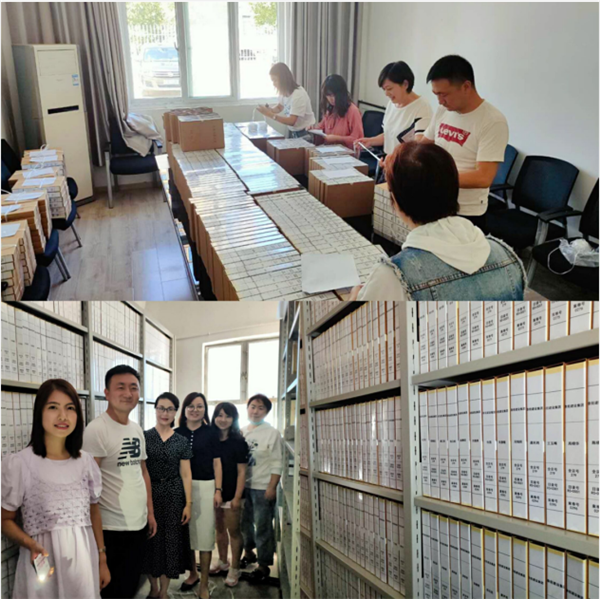 1599211365364853.png 图片2_副本.png