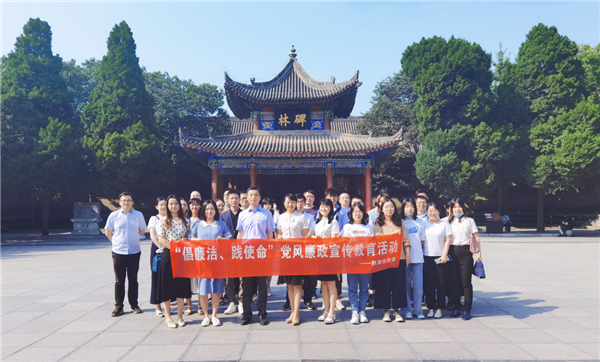 1599211533752405.png 图片2_副本.png