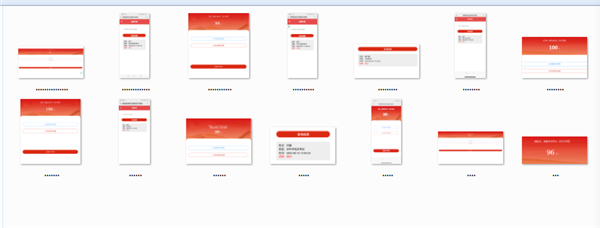 1599211550976177.png 图片3_副本.png