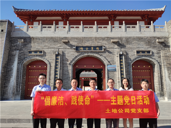 1599446464627118.png 图片1_副本.png