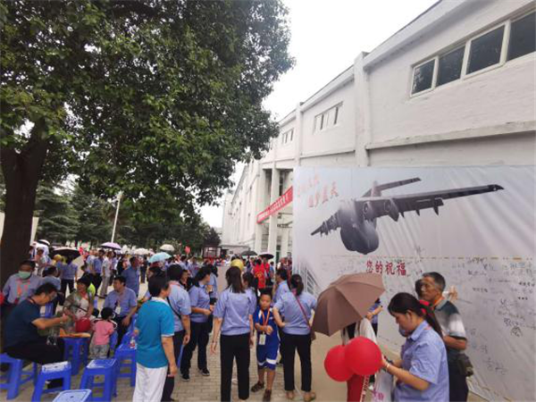 1600070077358270.png 图片1_副本.png