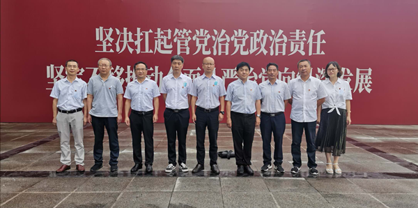 1600139789764659.png 图片1_副本.png