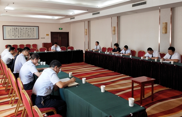 1600416755136986.jpg 安全生产会议_副本.jpg