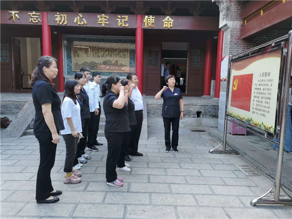 1600679438567049.png 图片2_副本.png