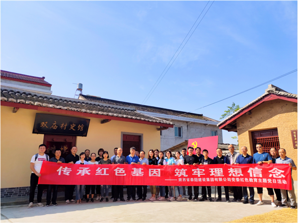 1600679619418915.png 图片1_副本.png