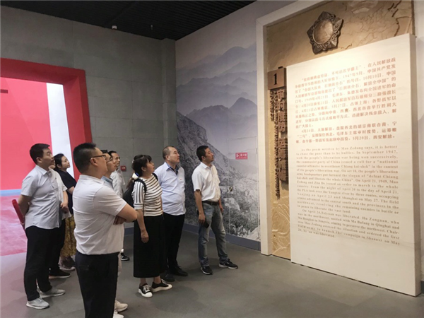 1600679796511622.png 图片6_副本.png