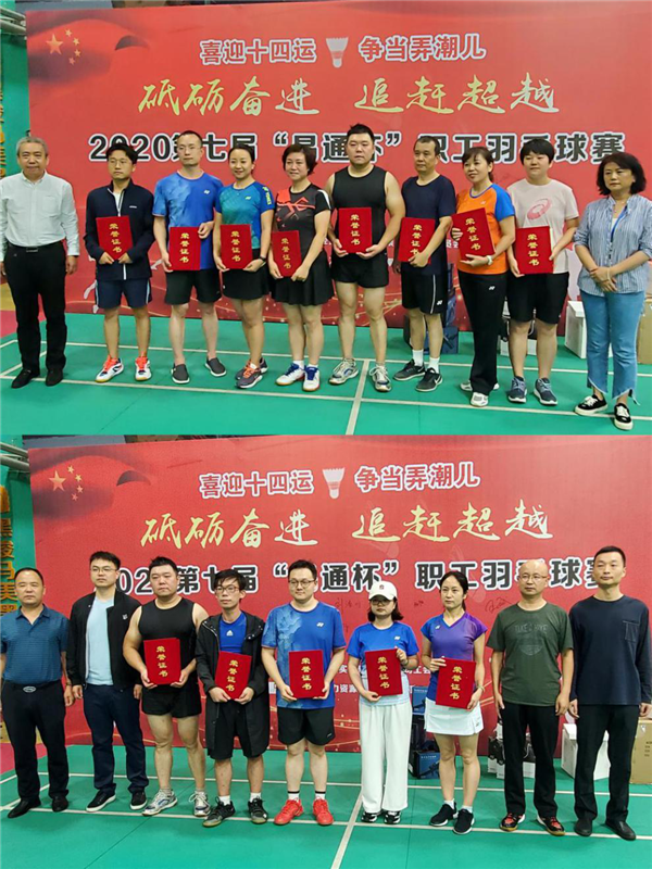 1601190941988662.png 图片2_副本.png