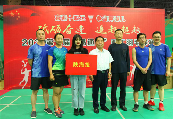 1601190950524168.png 图片3_副本.png