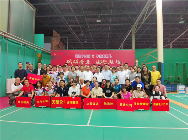 1601190960784939.png 图片4_副本.png