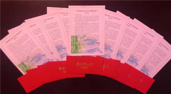 1601285482289005.png 图片1_副本.png